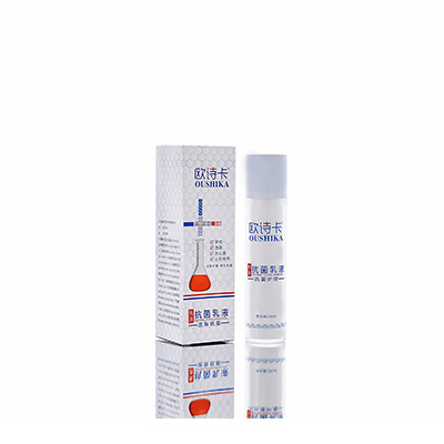 虹口多用途抗菌乳液