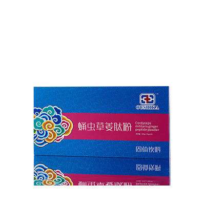 虹口调经养气汤